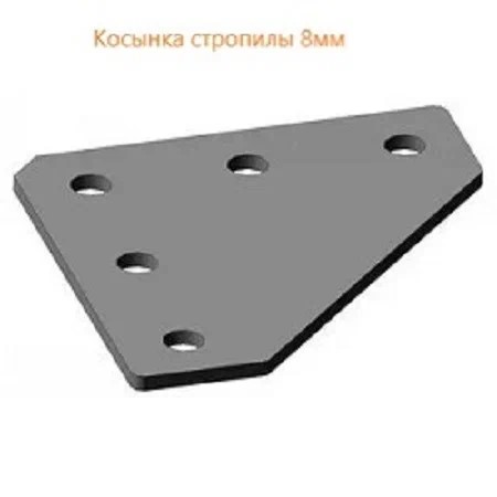 Плазменная резка — сталь